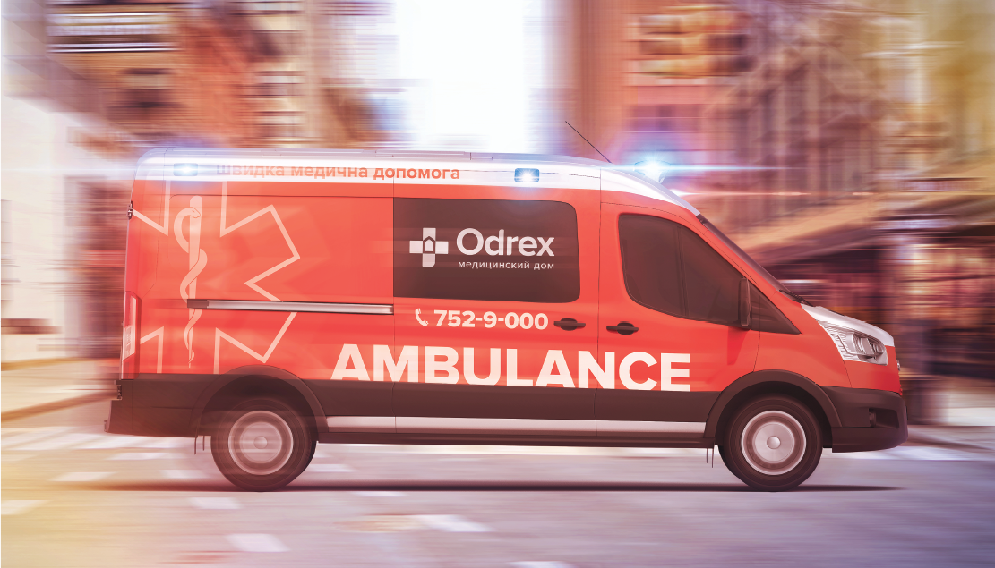 Неотложная Помощь Харькова