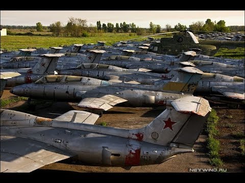 Заброшенный аэродром